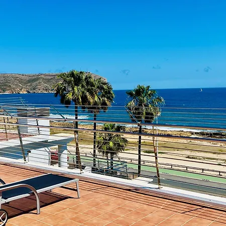 Апартаменты Ocean View Ii *